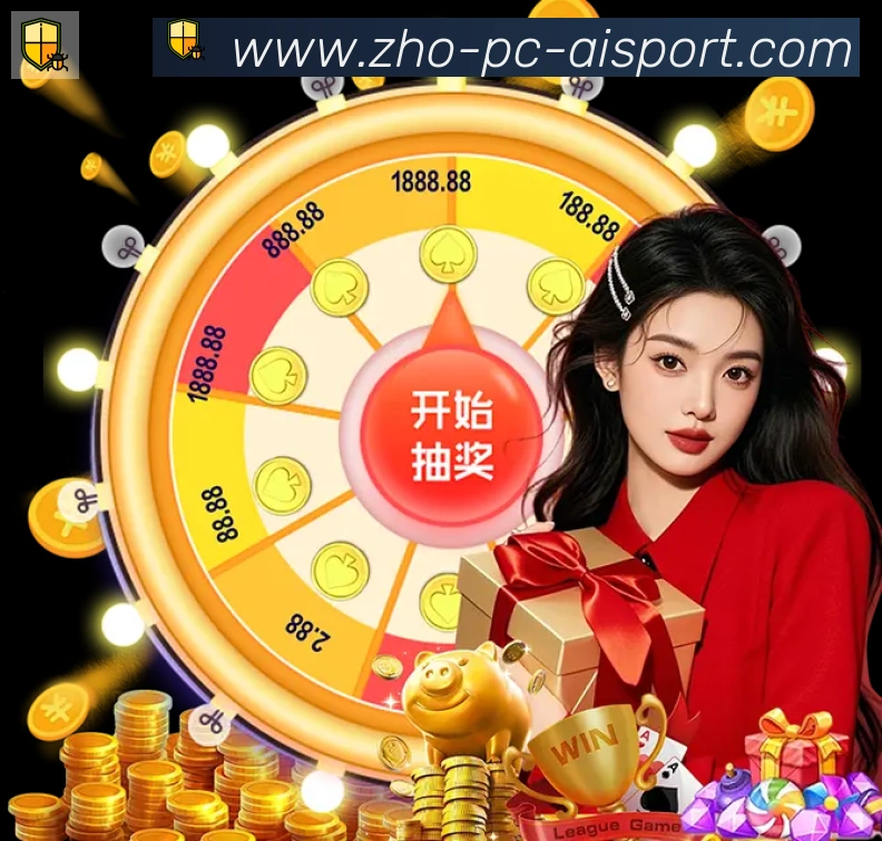 App功能展示图