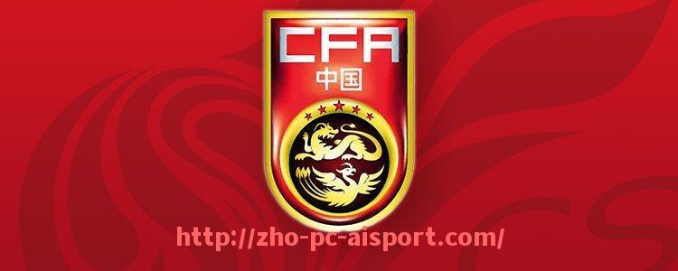 爱体育-世俱杯AI数据统计系统介绍及应用价值探讨