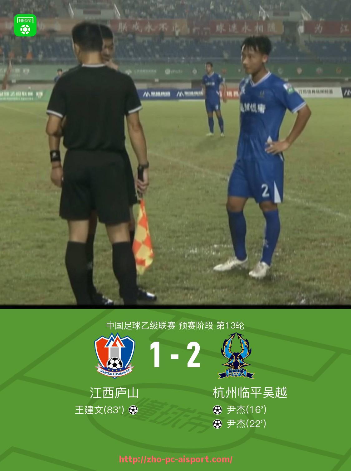 爱体育-世俱杯临时替补流程与数据更新机制全面解析