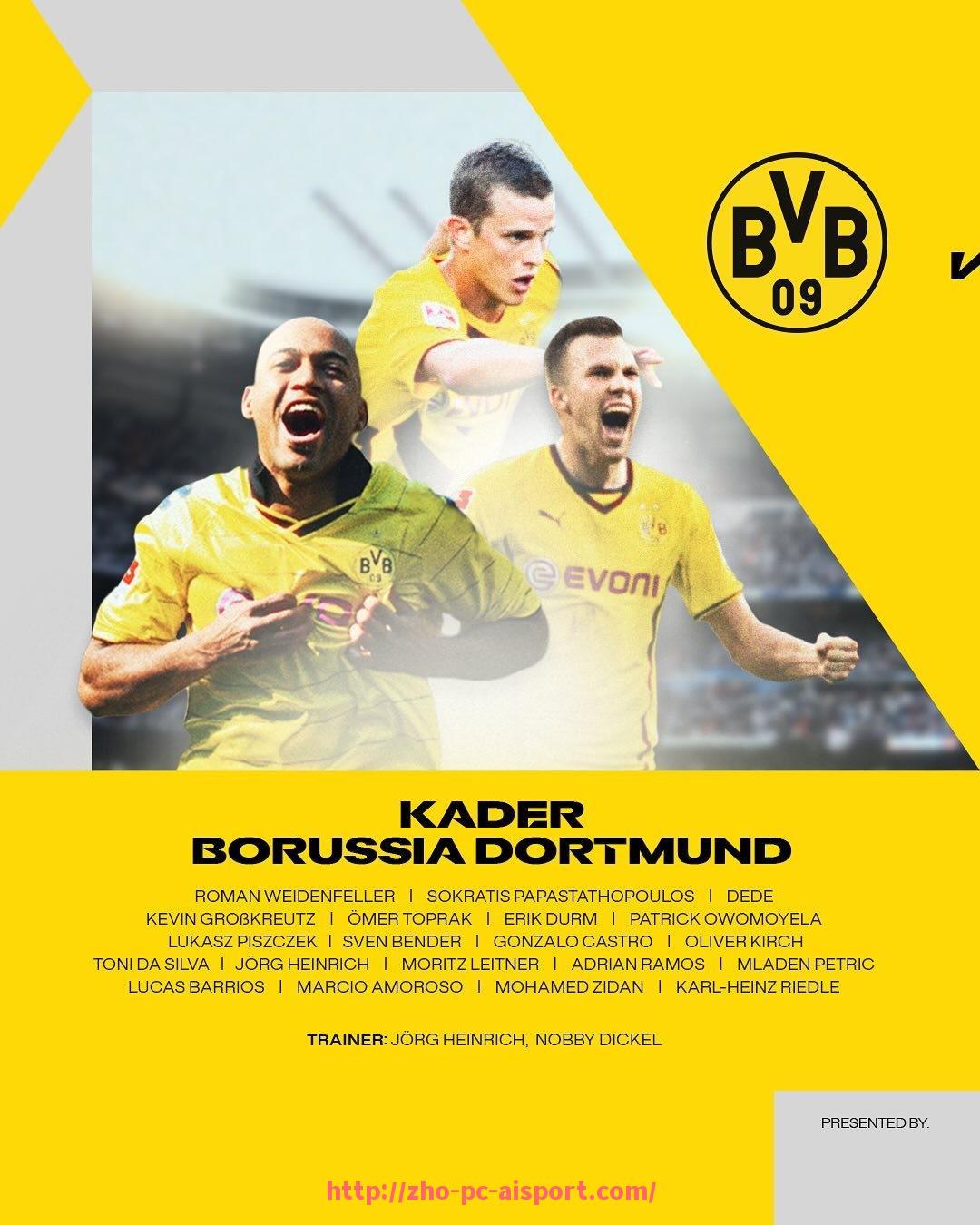 爱体育-法甲俱乐部年收入排行榜及主要收入来源分析